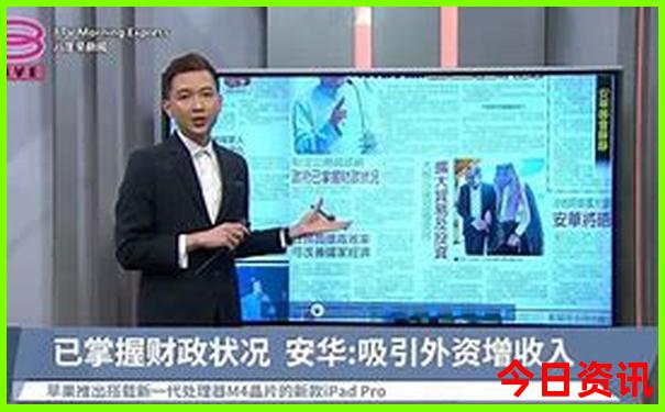 世界级中国十大景点
