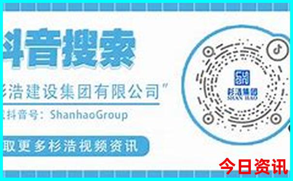 山东泰安旅游景点推荐
